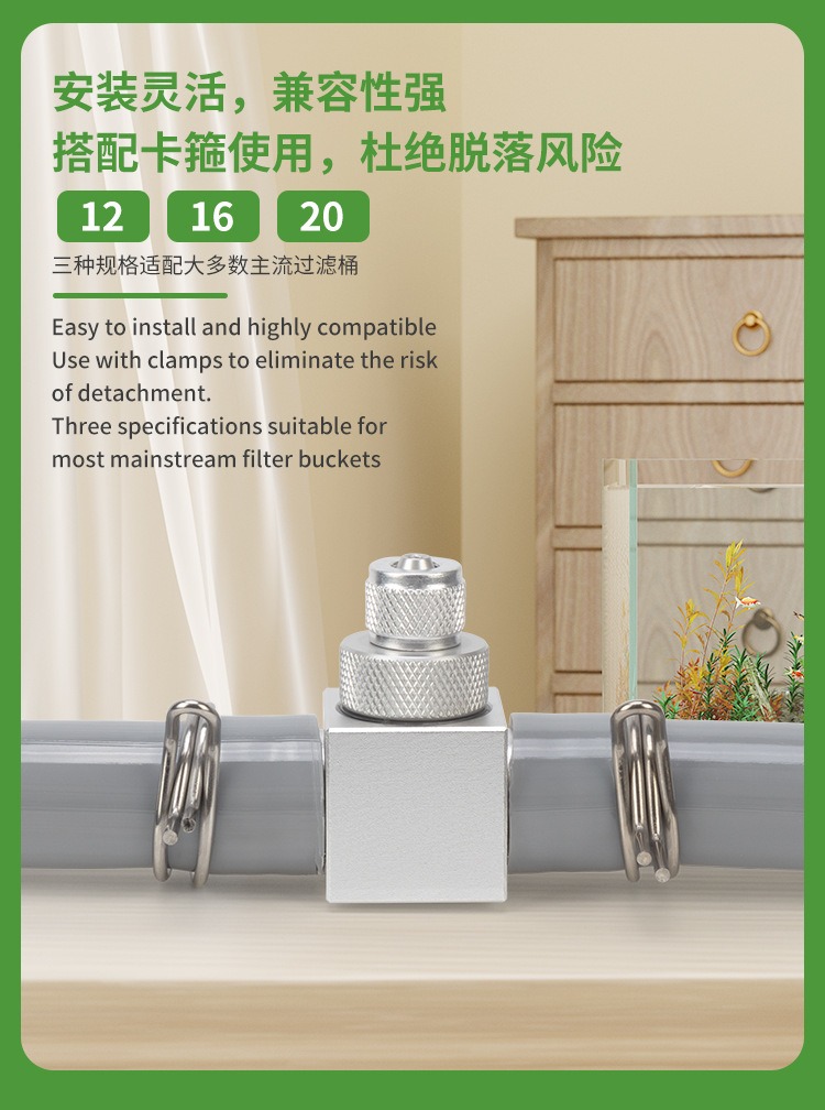 ชุดอุปกรณ์สร้าง CO2 สำหรับตู้ป - Aquarium Fish Quarantine บทวิจารณ์และราคา