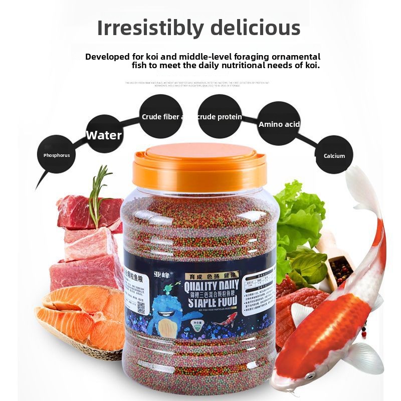 อาหารปลาสำหรับบ่อปลาและตู้ปลา, - Aquarium Fish Koi บทวิจารณ์และราคา