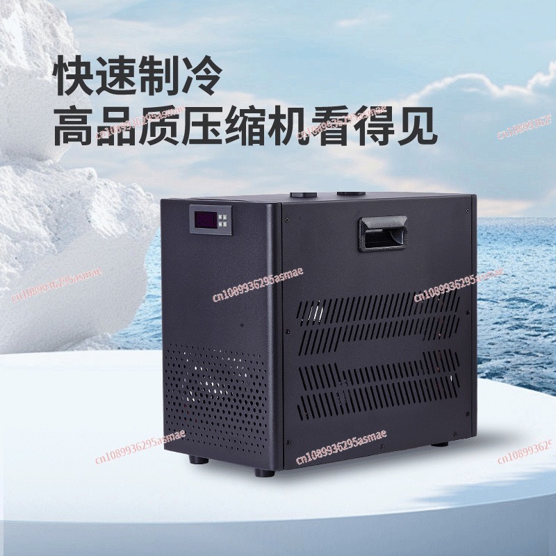 เครื่องทำความเย็นตู้ปลาขนาดเล็ - Aquarium Fishes บทวิจารณ์และราคา
