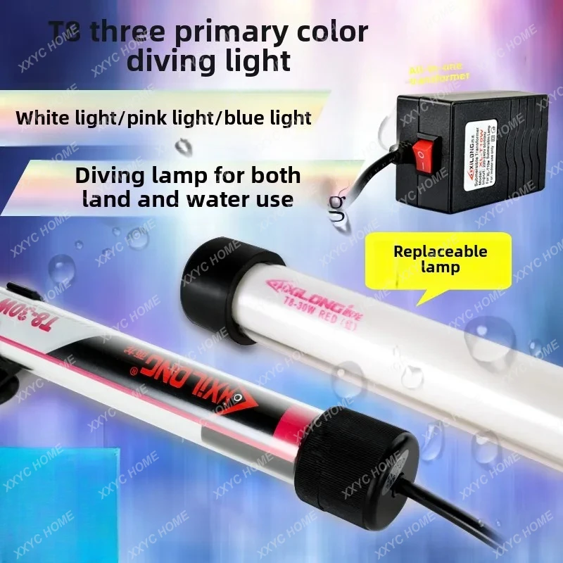 ไฟดำน้ำสำหรับตู้ปลา ZC ไฟสำหรั - Aquarium Fish Koi บทวิจารณ์และราคา