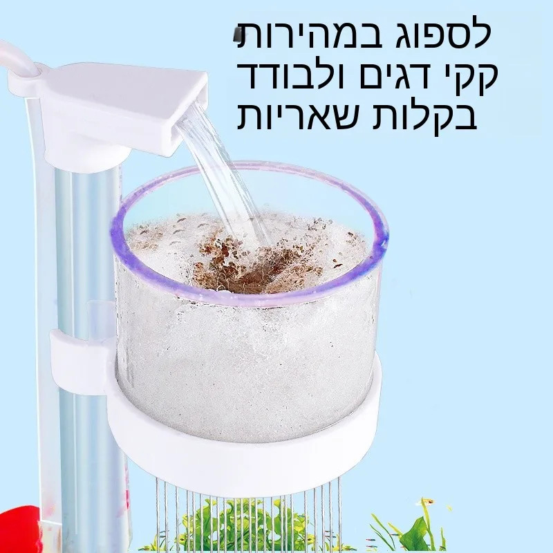 เครื่องทำความสะอาดก้นตู้ปลา ระ - Aquarium Fish Waste Collector บทวิจารณ์และราคา