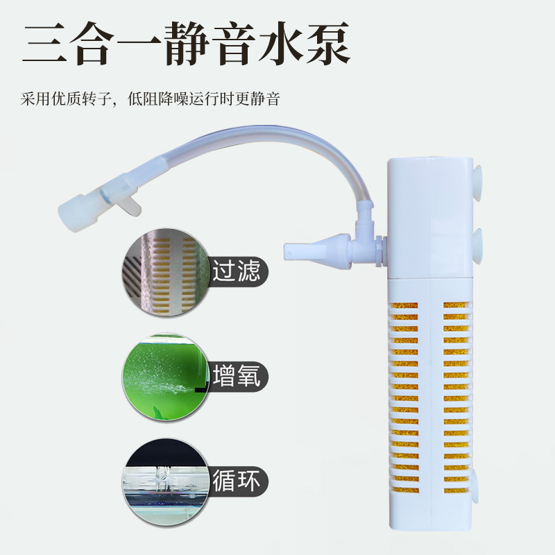 ปั๊มน้ำตู้ปลาแบบ USB รุ่นใหม่  - Aquarium Fishes บทวิจารณ์และราคา