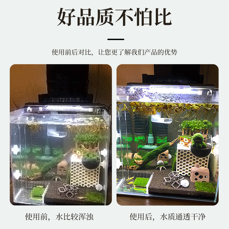 ปั๊มน้ำตู้ปลาแบบ USB รุ่นใหม่  - Aquarium Fishes บทวิจารณ์และราคา